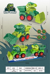 <img src='photo/I/JI054211.jpg'width='400' height='300'>