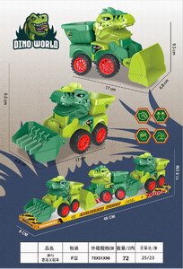 <img src='photo/I/JI054212.jpg'width='400' height='300'>