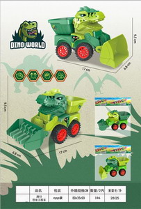 <img src='photo/I/JI054213.jpg'width='400' height='300'>