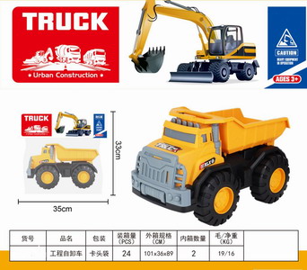 <img src='photo/I/JI054216.jpg'width='400' height='300'>