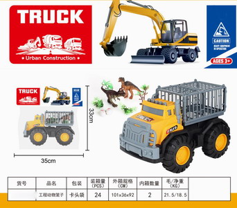 <img src='photo/I/JI054218.jpg'width='400' height='300'>