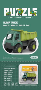 <img src='photo/I/JI054227.jpg'width='400' height='300'>