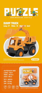 <img src='photo/I/JI054228.jpg'width='400' height='300'>