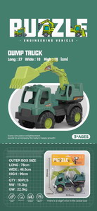 <img src='photo/I/JI054229.jpg'width='400' height='300'>