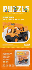 <img src='photo/I/JI054230.jpg'width='400' height='300'>