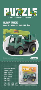 <img src='photo/I/JI054231.jpg'width='400' height='300'>