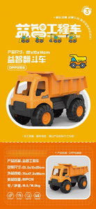 <img src='photo/I/JI054235.jpg'width='400' height='300'>