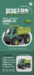 <img src='photo/I/JI054236.jpg'width='400' height='300'>