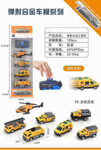 <img src='photo/I/JI055214.jpg'width='400' height='300'>