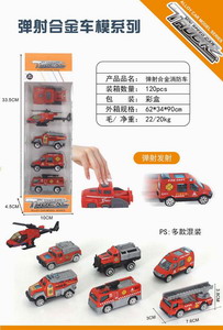 <img src='photo/I/JI055215.jpg'width='400' height='300'>