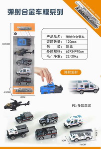 <img src='photo/I/JI055216.jpg'width='400' height='300'>
