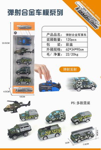 <img src='photo/I/JI055217.jpg'width='400' height='300'>