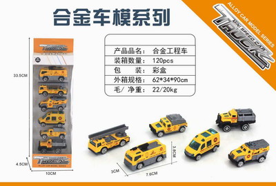 <img src='photo/I/JI055218.jpg'width='400' height='300'>