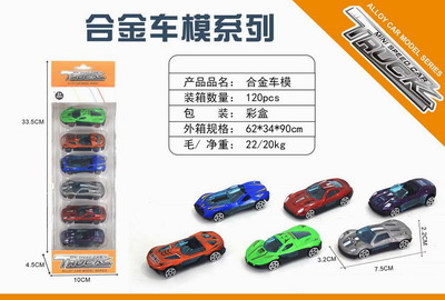 <img src='photo/I/JI055219.jpg'width='400' height='300'>