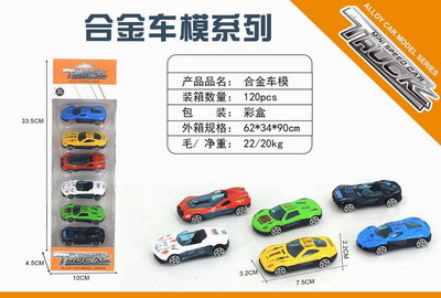 <img src='photo/I/JI055220.jpg'width='400' height='300'>