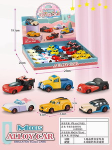 <img src='photo/I/JI055283.jpg'width='400' height='300'>