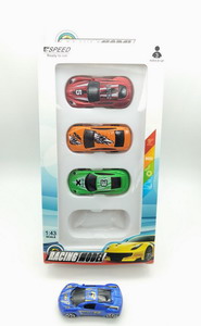 <img src='photo/I/JI055603.jpg'width='400' height='300'>