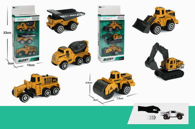 <img src='photo/I/JI055790.jpg'width='400' height='300'>