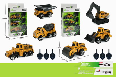 <img src='photo/I/JI055793.jpg'width='400' height='300'>