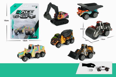 <img src='photo/I/JI055795.jpg'width='400' height='300'>