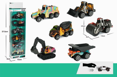 <img src='photo/I/JI055797.jpg'width='400' height='300'>