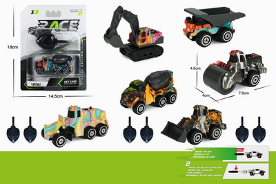 <img src='photo/I/JI055798.jpg'width='400' height='300'>