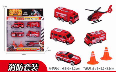 <img src='photo/I/JI056402.jpg'width='400' height='300'>