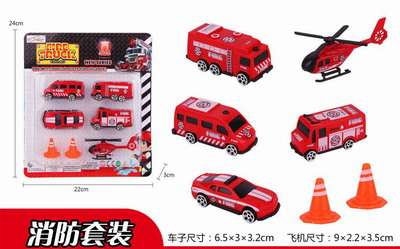 <img src='photo/I/JI056404.jpg'width='400' height='300'>