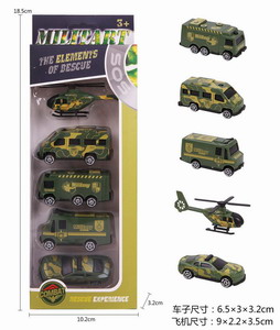 <img src='photo/I/JI056407.jpg'width='400' height='300'>