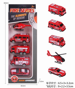 <img src='photo/I/JI056409.jpg'width='400' height='300'>