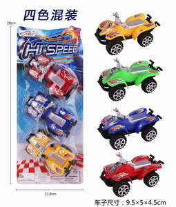 <img src='photo/I/JI056415.jpg'width='400' height='300'>