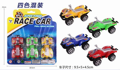 <img src='photo/I/JI056416.jpg'width='400' height='300'>