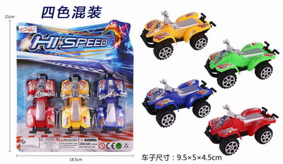 <img src='photo/I/JI056417.jpg'width='400' height='300'>