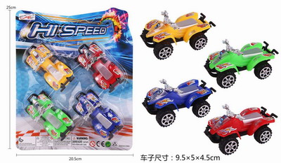 <img src='photo/I/JI056420.jpg'width='400' height='300'>