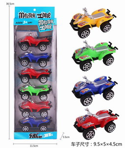 <img src='photo/I/JI056424.jpg'width='400' height='300'>