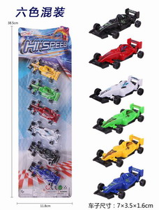 <img src='photo/I/JI056430.jpg'width='400' height='300'>