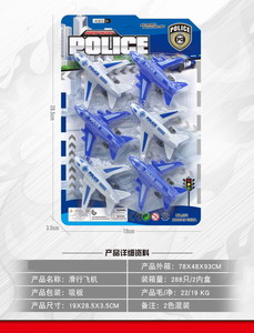 <img src='photo/I/JI056851.JPG'width='400' height='300'>