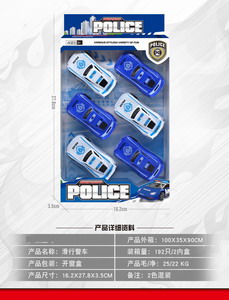 <img src='photo/I/JI056853.JPG'width='400' height='300'>