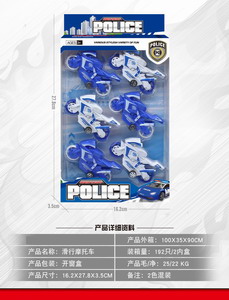 <img src='photo/I/JI056854.JPG'width='400' height='300'>