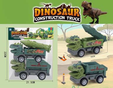 <img src='photo/I/JI057021.jpg'width='400' height='300'>