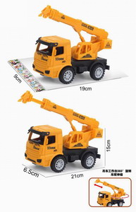 <img src='photo/I/JI057024.jpg'width='400' height='300'>