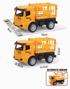 <img src='photo/I/JI057025.jpg'width='400' height='300'>