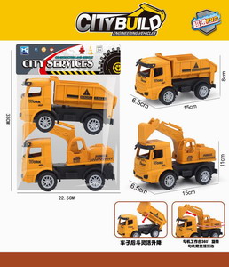 <img src='photo/I/JI057027.jpg'width='400' height='300'>