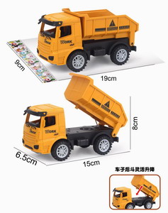 <img src='photo/I/JI057033.jpg'width='400' height='300'>