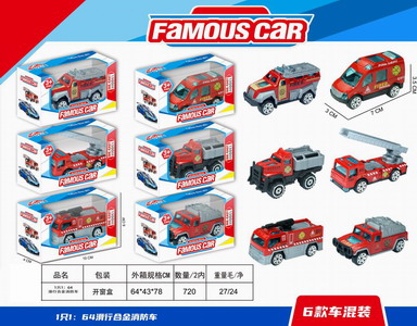 <img src='photo/I/JI057044.jpg'width='400' height='300'>