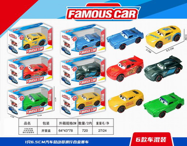 <img src='photo/I/JI057048.jpg'width='400' height='300'>