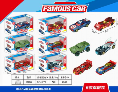 <img src='photo/I/JI057049.jpg'width='400' height='300'>