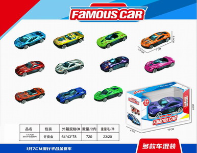 <img src='photo/I/JI057050.jpg'width='400' height='300'>