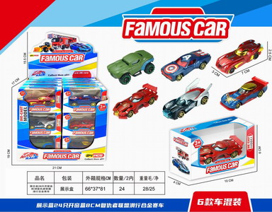 <img src='photo/I/JI057059.jpg'width='400' height='300'>