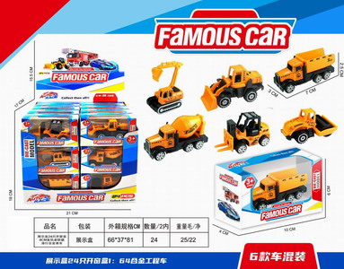 <img src='photo/I/JI057060.jpg'width='400' height='300'>